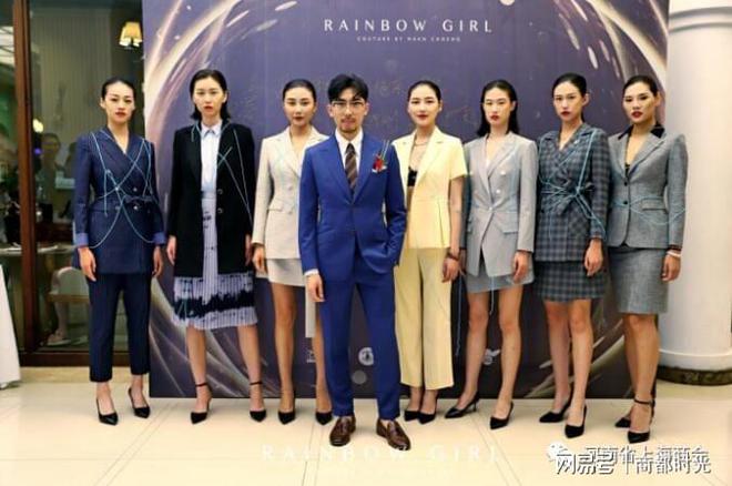 双赢彩票在线：Rainbow Girl郑州三店开业秀靓丽大卫城(图3)