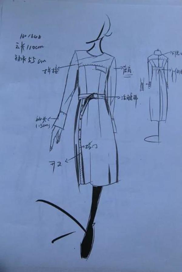 双赢彩票官网：郑州真实的服装私人定制：一套西服上万元两三千元最常见(图3)