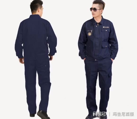 双赢彩票在线：工地施工人员工作服定做哪家专业(图1)