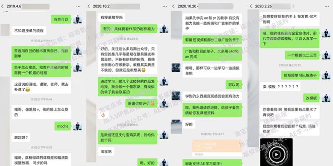 双赢彩票官网：十大兼职接单网站速看设计师接私单必备！(图1)