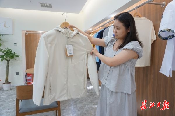 双赢彩票：阻燃、防爆、防静电……大数据筛出需求服装厂“精准定做”(图1)