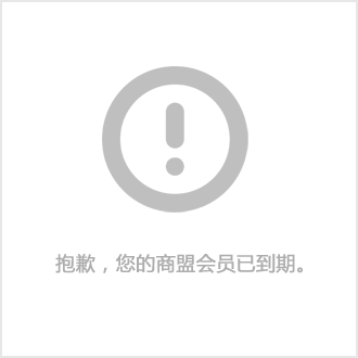 双赢彩票购彩：中新网湖北湖北新闻网