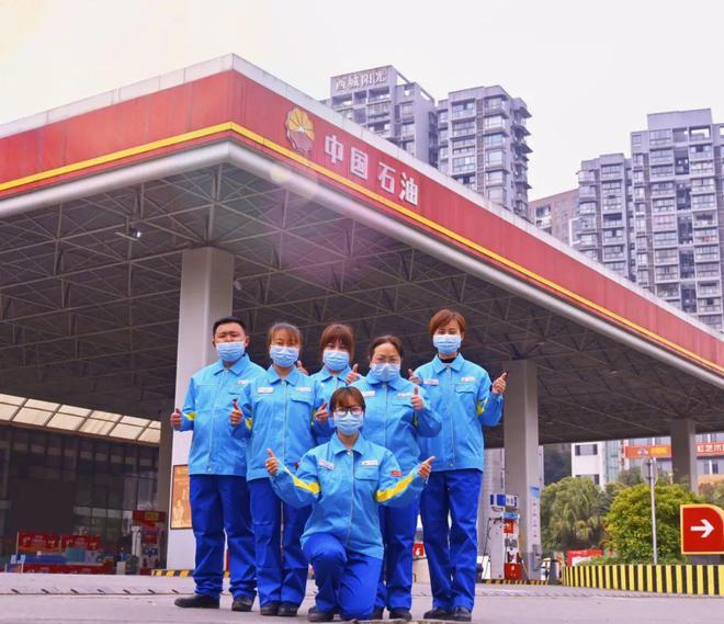 双赢彩票在线：中石油最新工作服-换装中(图3)
