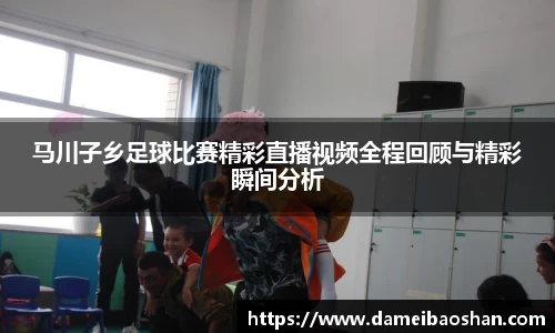 意昂体育手机下载