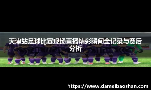意昂体育官方网站
