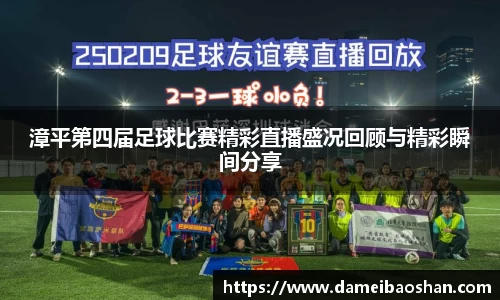 意昂体育新版本