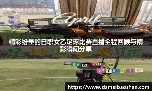 意昂体育官方网站