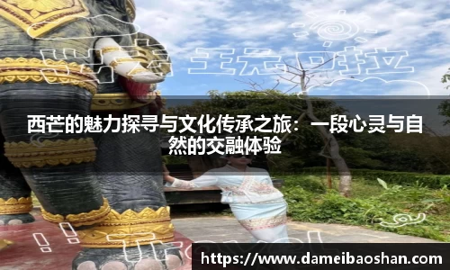 意昂体育官方网站