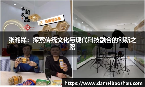 意昂体育官方网站