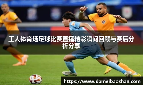 意昂体育手机下载