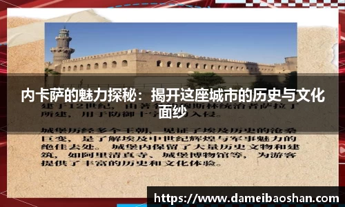 意昂体育网址