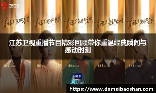 意昂体育手机下载