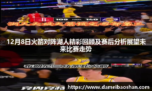 意昂体育新版本