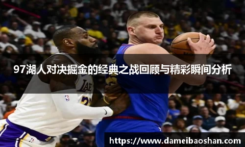 意昂体育官方网站